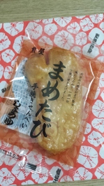 20130616_173751.jpg