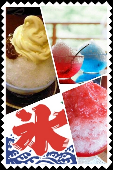 20130725132718703.jpgのサムネール画像