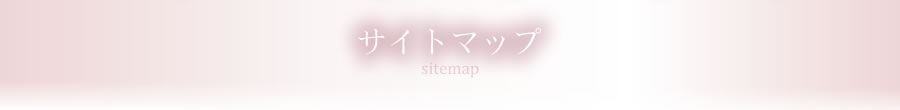 ラプレシウスについて